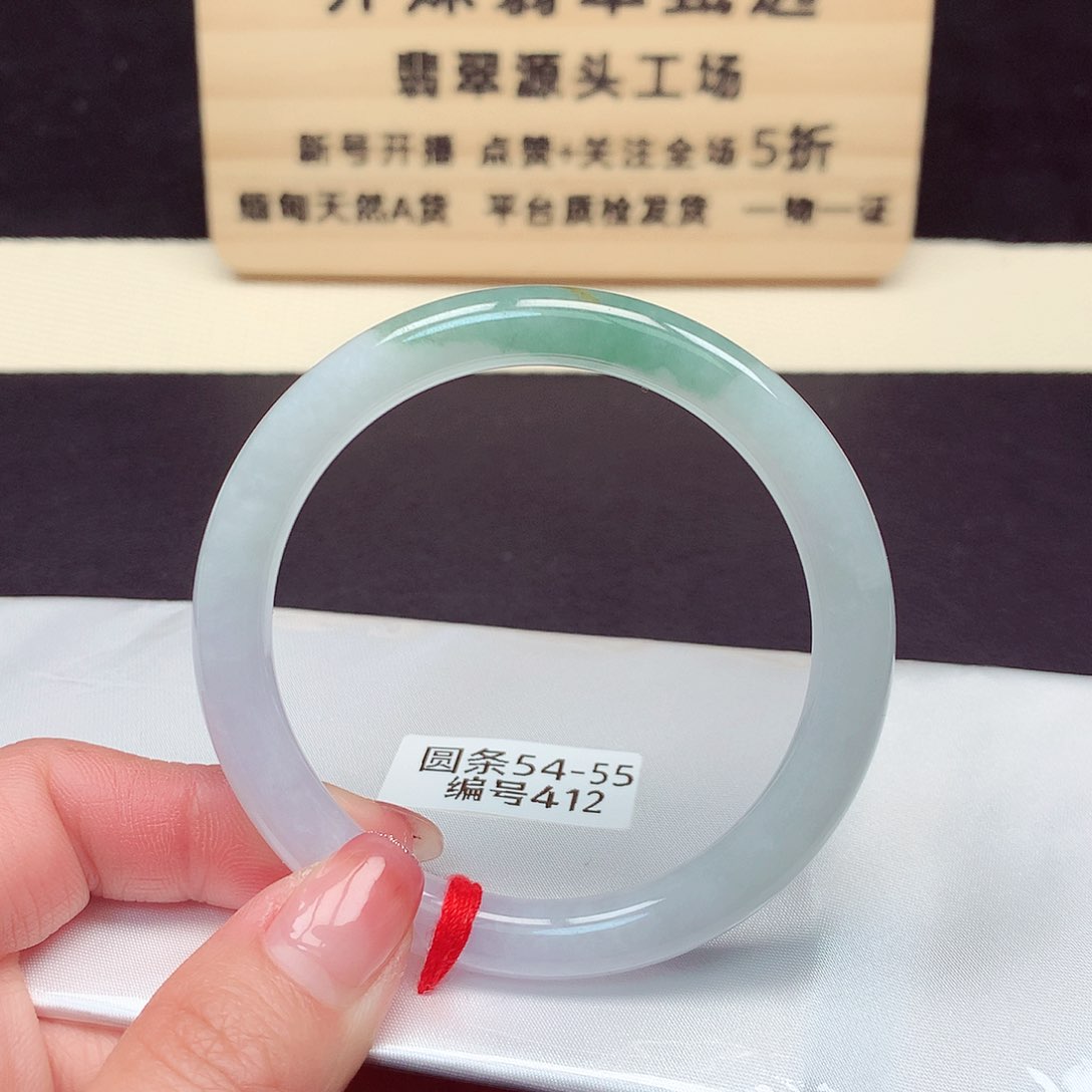 翡翠手镯未镶嵌412号