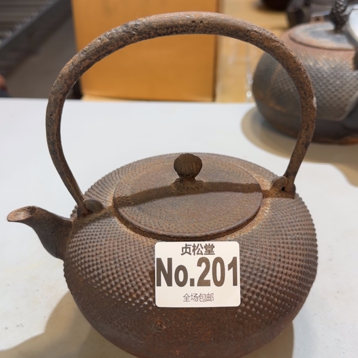 摆件旧**曲健健康康平平安安