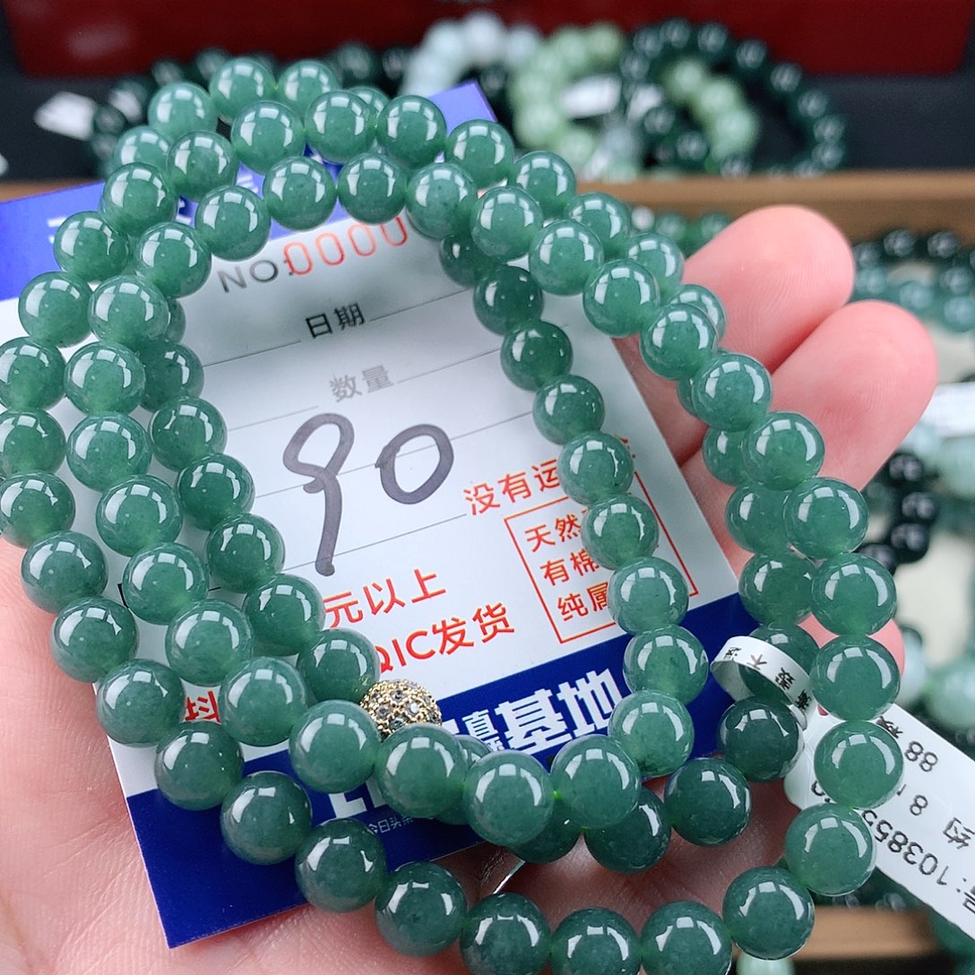 翡翠未镶嵌毛衣链