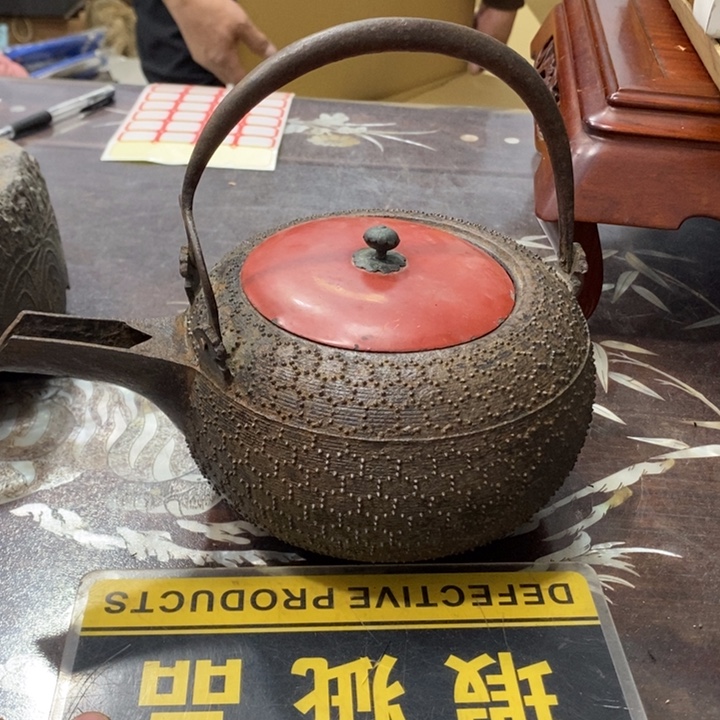 冷***风铁哈哈哈哈是哈哈