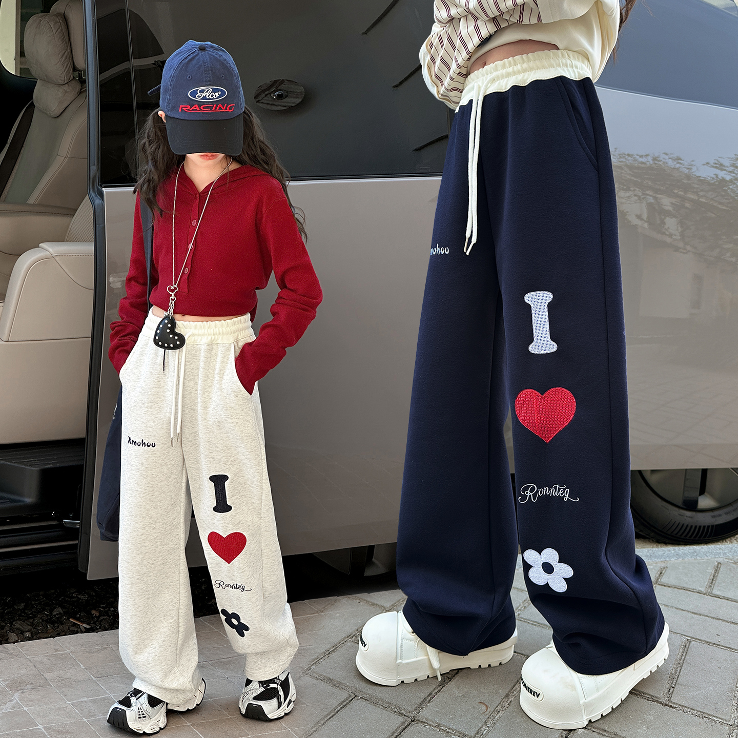 女童爱心刺绣休闲卫裤秋季高腰宽松垂感儿童百搭休闲阔腿拖地长裤