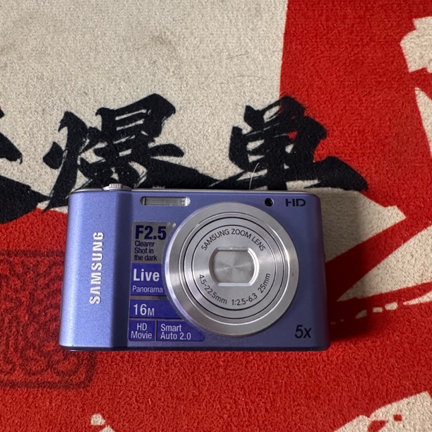 99新 Samsung/三星 三星ST66 功能正常质保15天配件齐全拆封不退