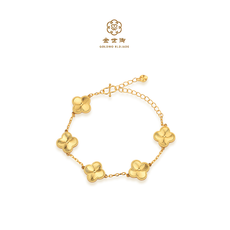    JINSHIYU/金世御 五花四叶草幸运手链轻奢百搭款