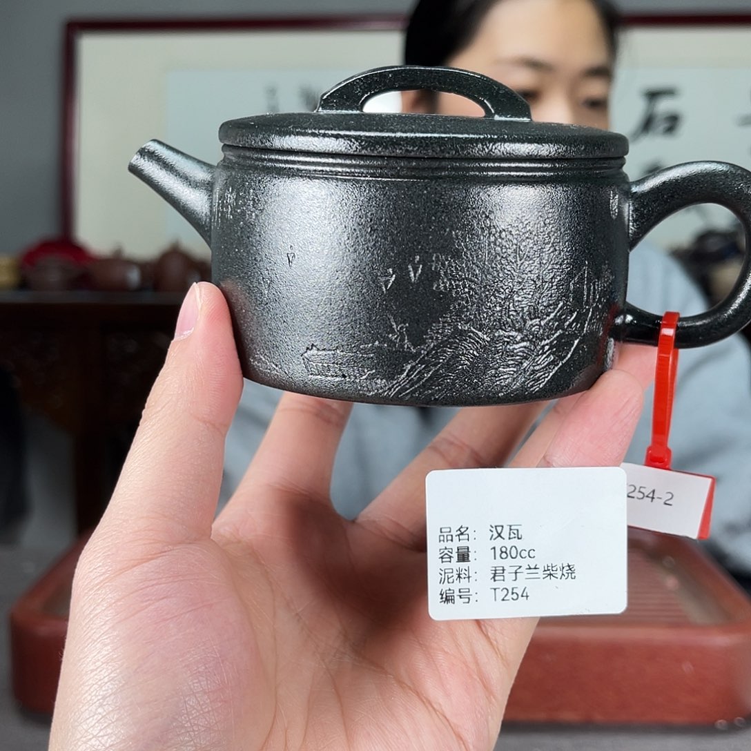 紫砂茶壶方圆紫砂