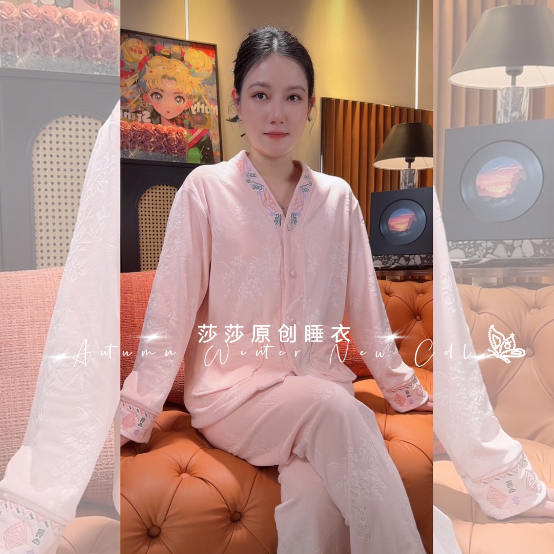 2025年秋冬季新款睡衣套装女可外出加绒加厚保暖洋气海岛绒家居服