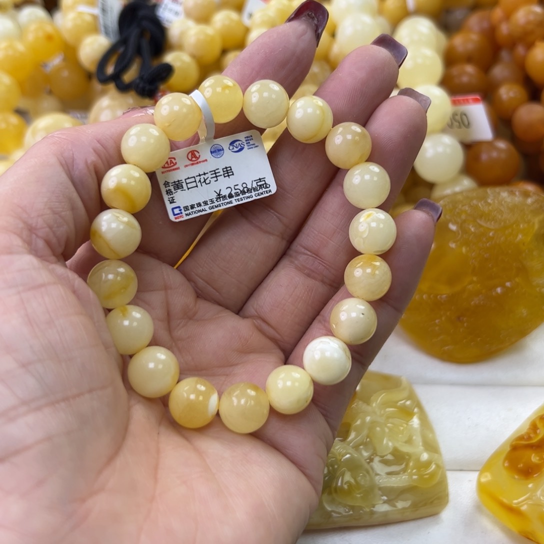 琥珀珠宝奇石未镶嵌