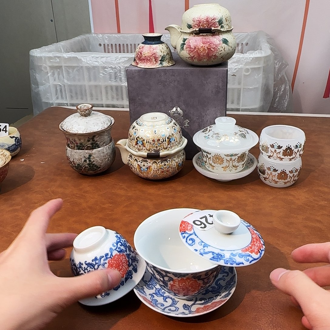 颜瓷闪购商品链接426+442