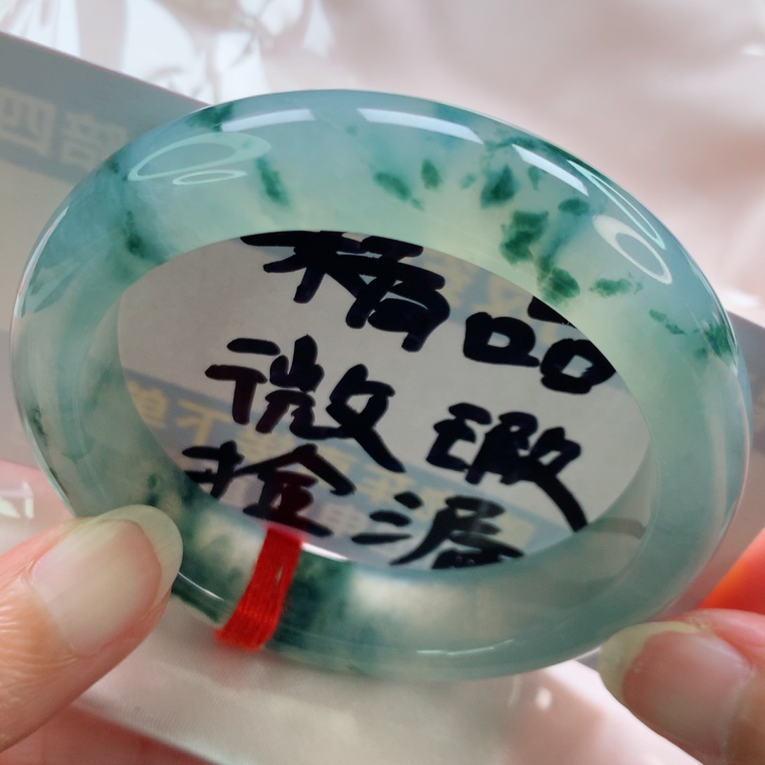 未镶嵌手镯翡翠正圈冰胶飘花绿野仙踪