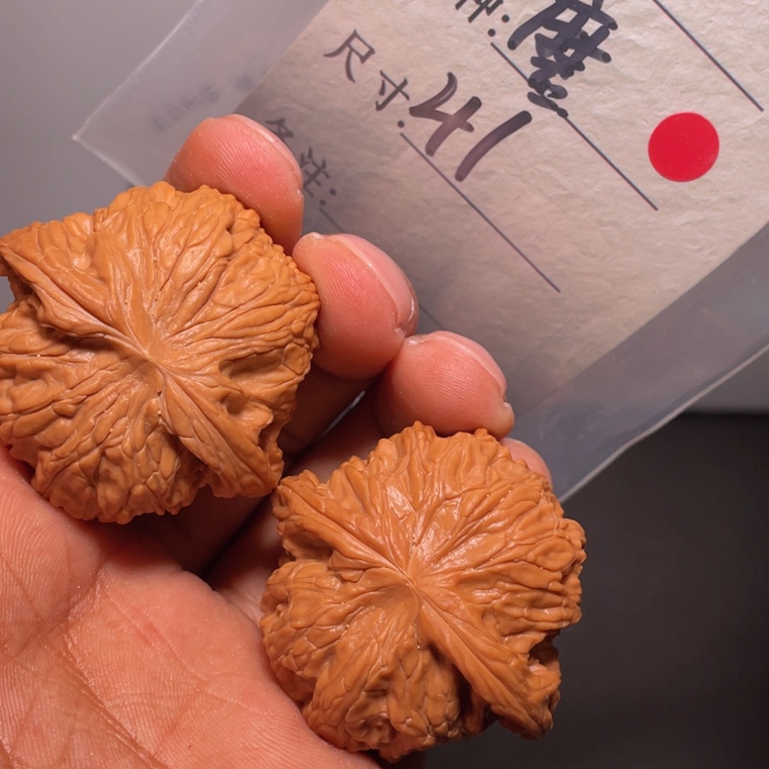 文玩核桃吊坠文玩核桃