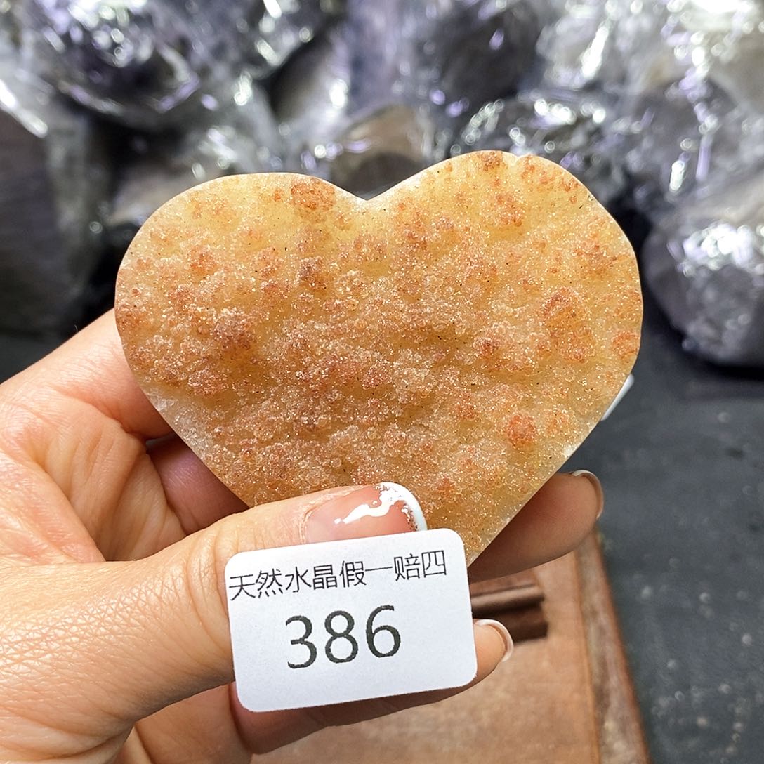 水晶大型摆件（非配饰）未镶嵌