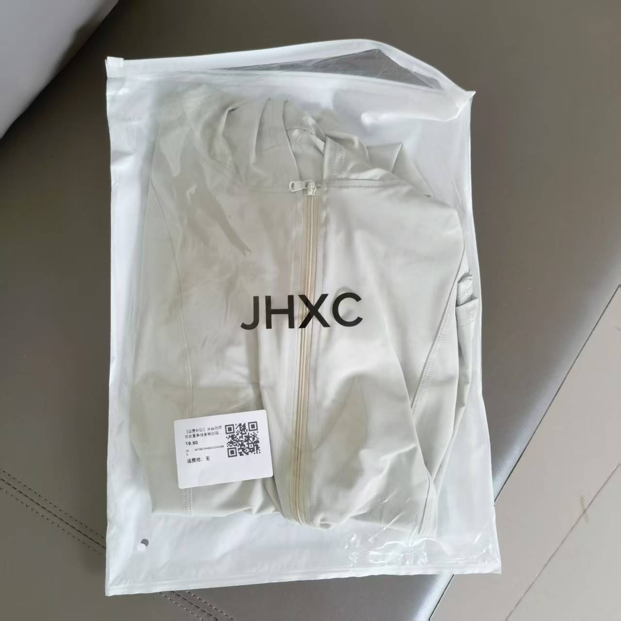 202--品牌撤柜女装T恤清仓-冯丽丽专属