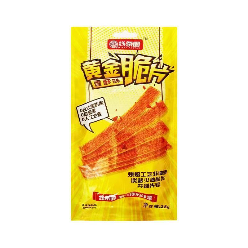 【保至26.2】线条圈火鸡面味棒/黄金脆片/番茄味干脆条28g口味随机