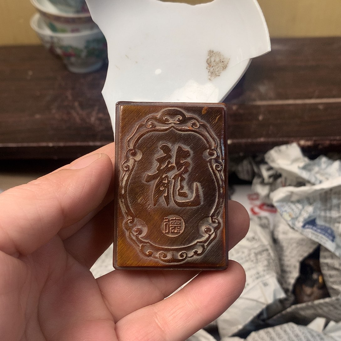 紫砂欢迎光临小店选购谢谢