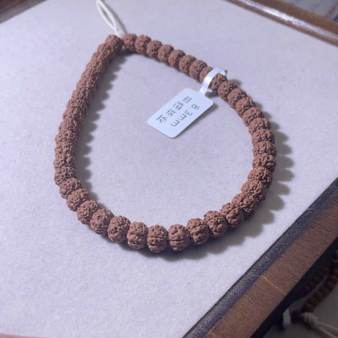 金刚菩提吊坠迷**林平细毕业8.3