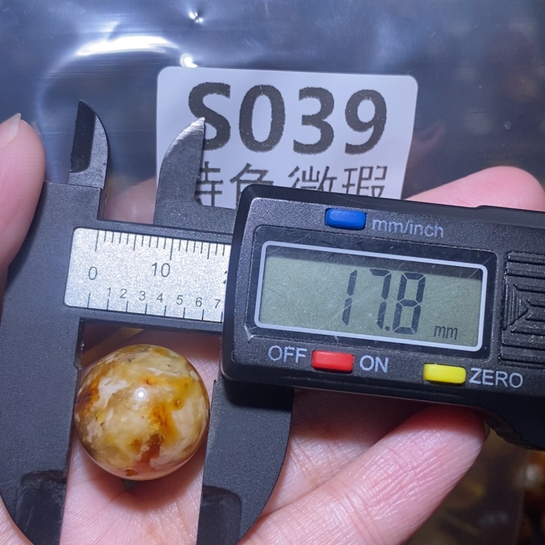 锦***安未镶嵌琥珀裸石未镶嵌琥珀蜜蜡裸石