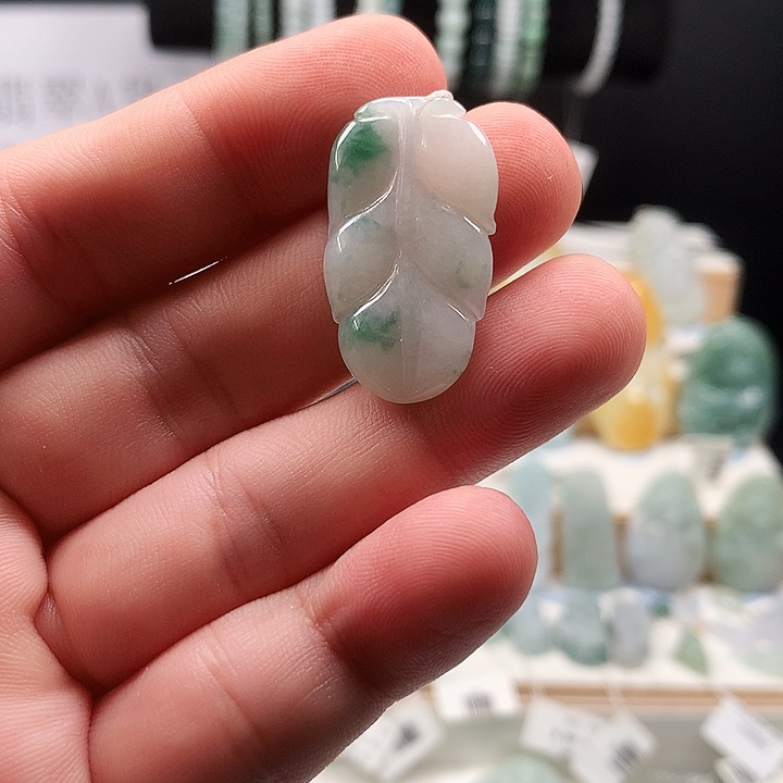 吊坠(不含链)未镶嵌翡翠11叶子