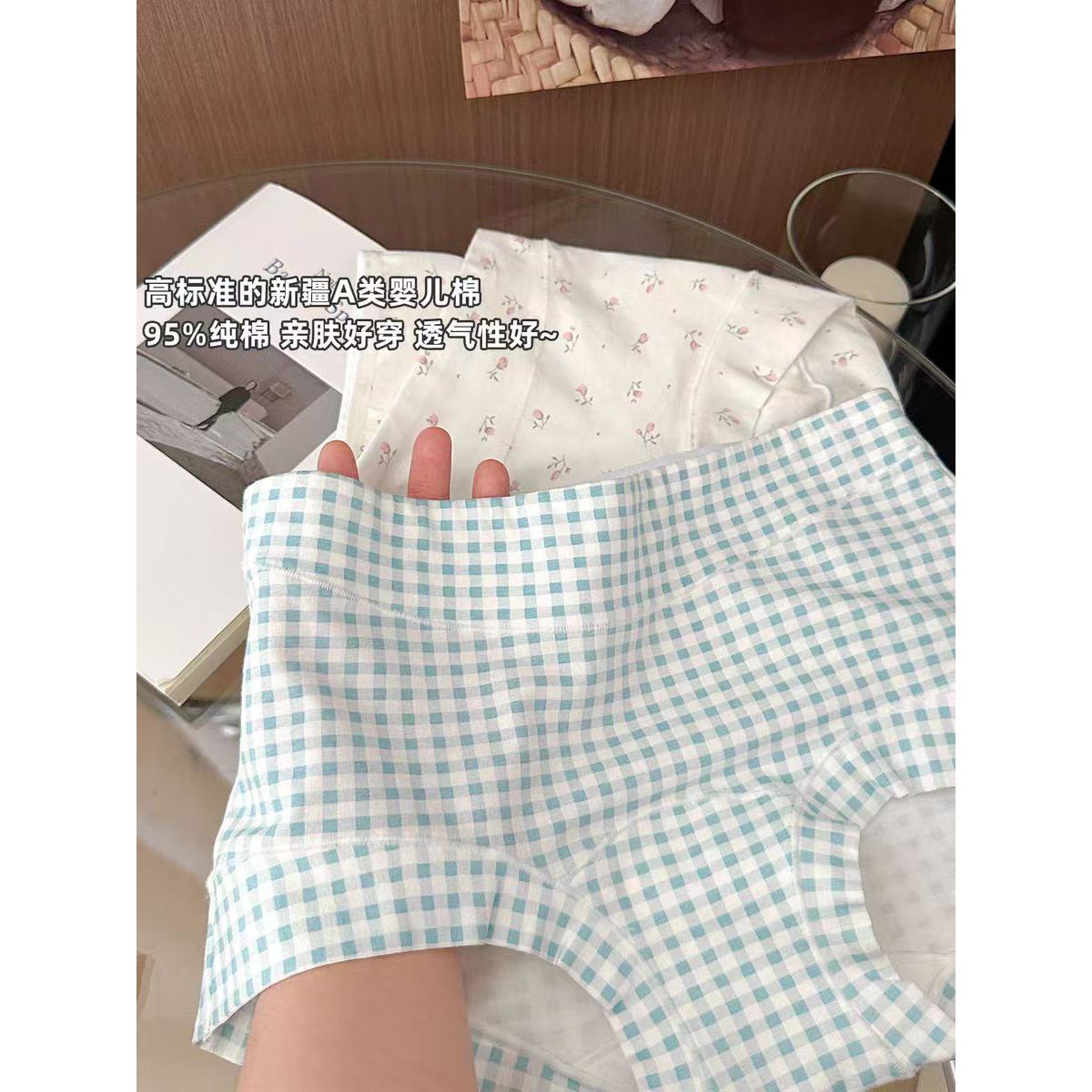 【纯棉少女平角】内裤女款纯棉女式四角2025款夏薄款抑菌加长裆短裤