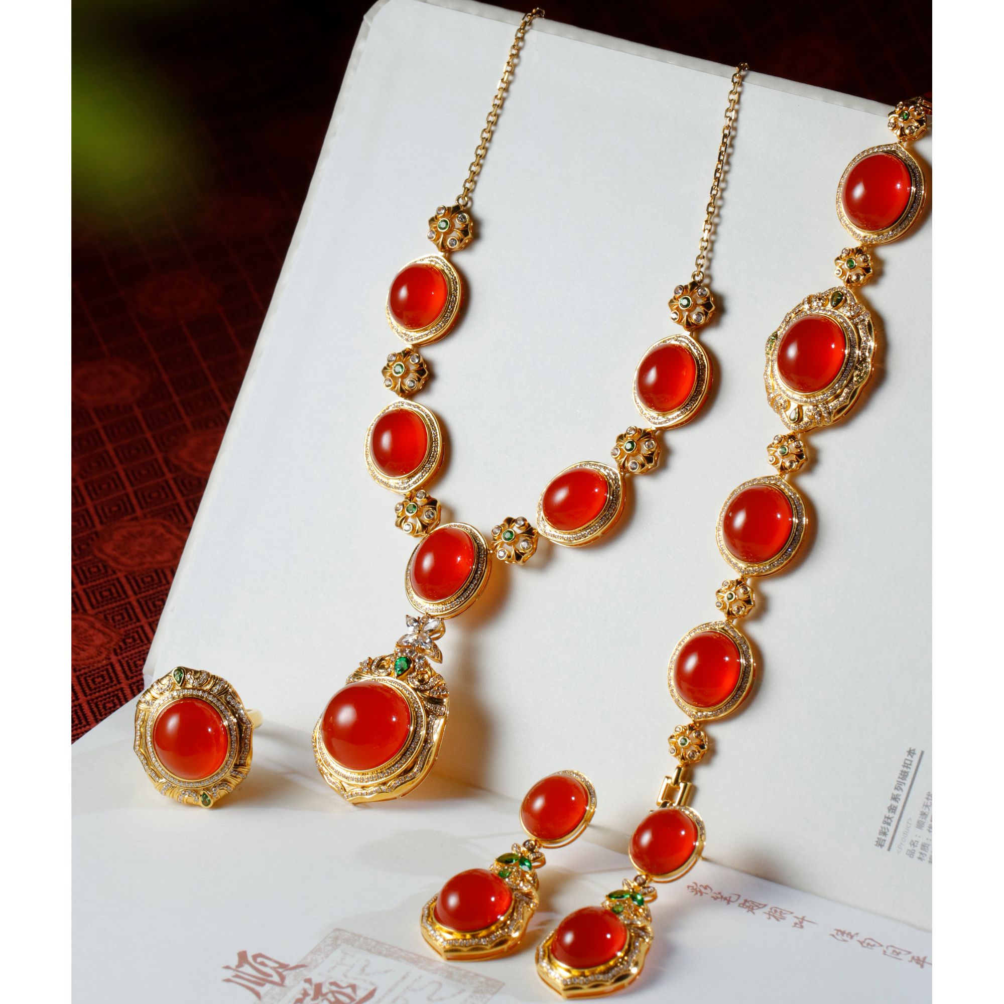 18K金冰红套装（四件套）春日上新礼物