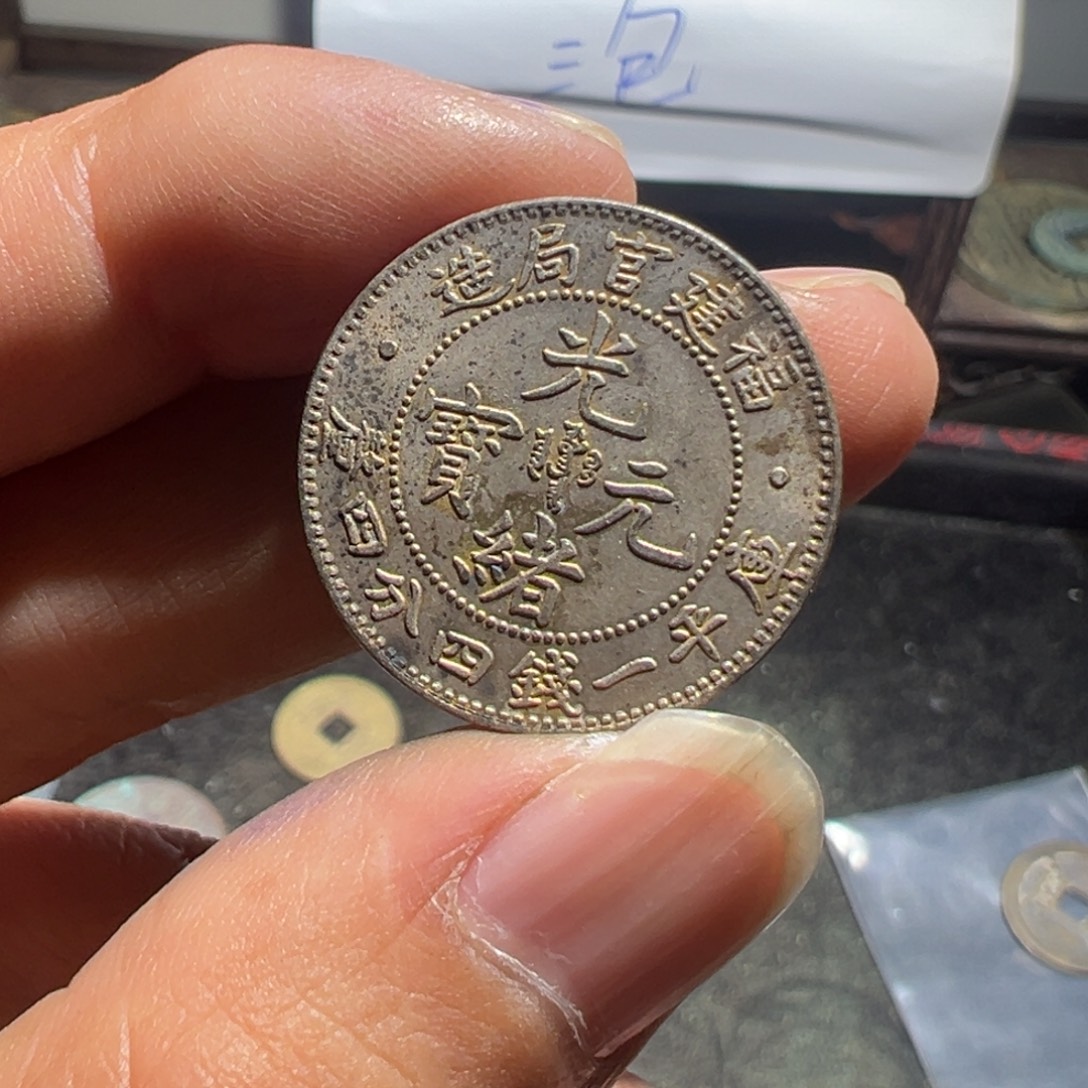 林***丰小陈小陈 手机挂件工艺品 409