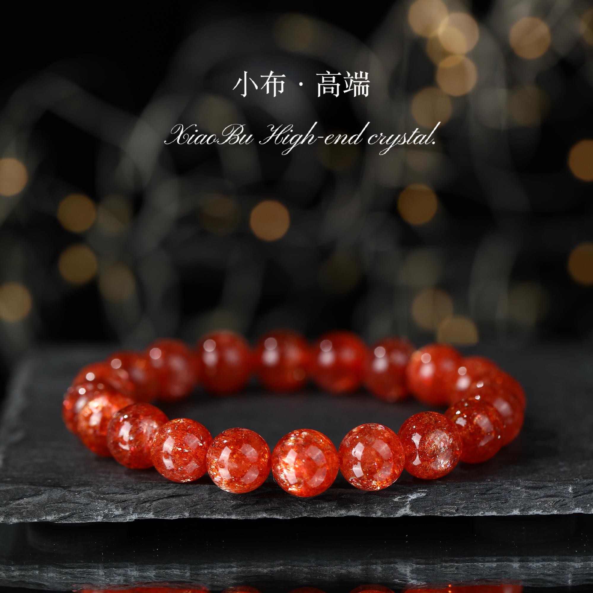 【小布专属】金太阳单圈手链-JTY150-尺寸可选-（多样性发其一）