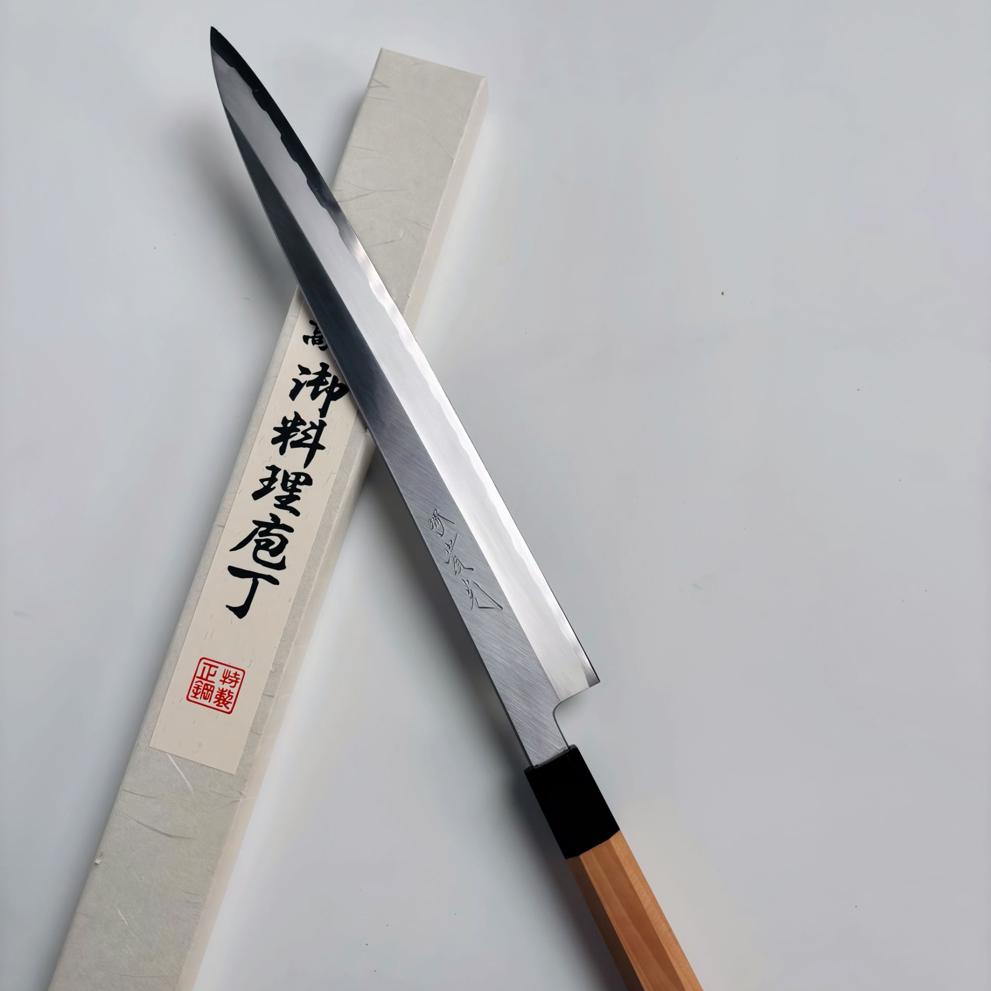 日本进口堺實光柳刃手工锻打刺身刀海鲜日料厨师刀安来钢厨房商用