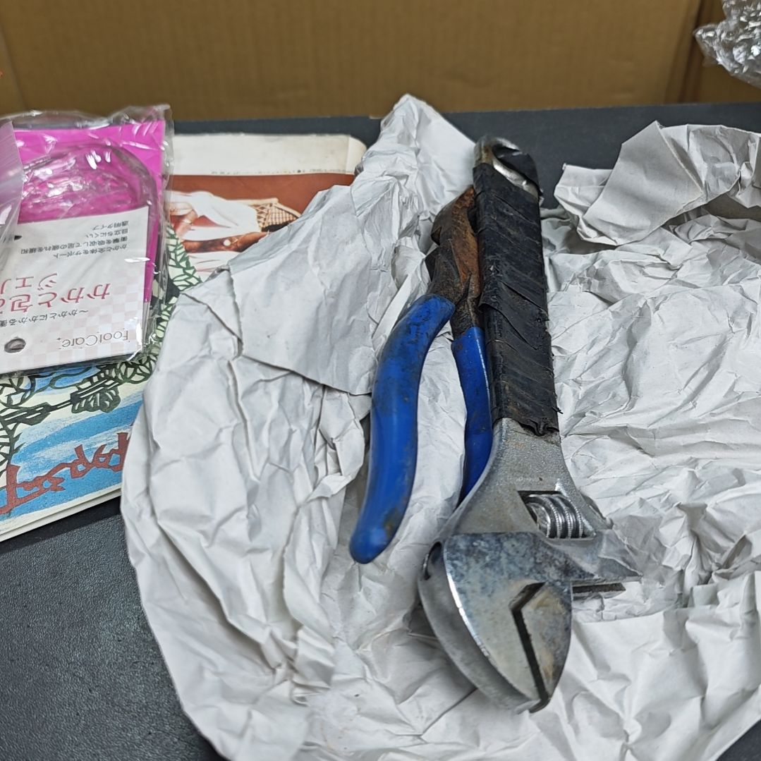 皇***S噢噢噢噢噢噢噢哦哦模型