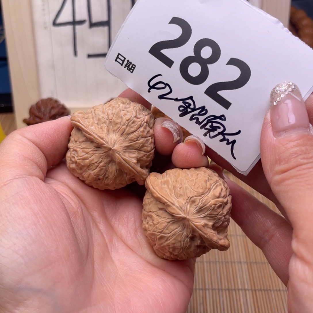 把件文玩核桃282号42全品南瓜