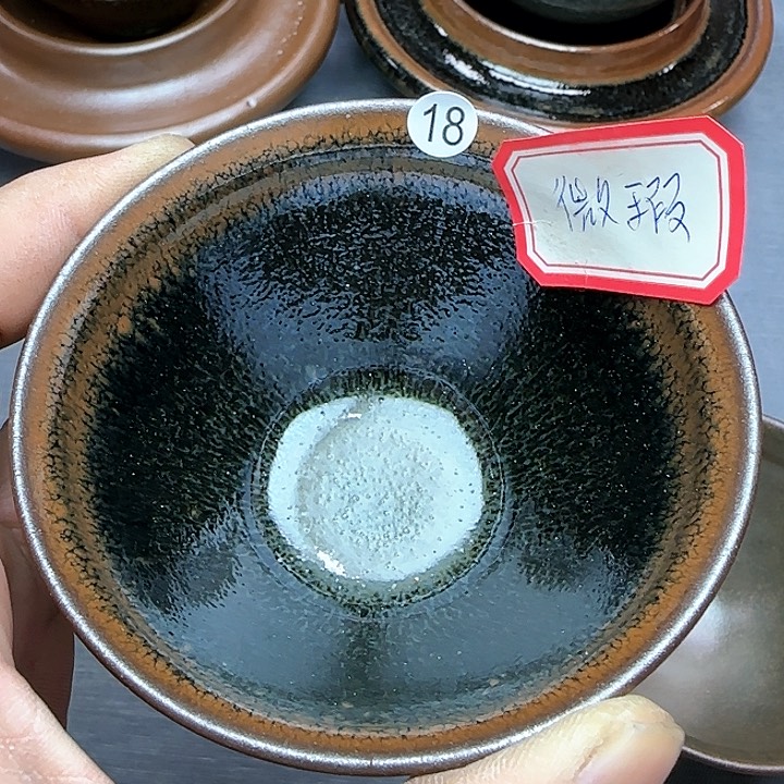 茶盏印春堂柴烧建盏