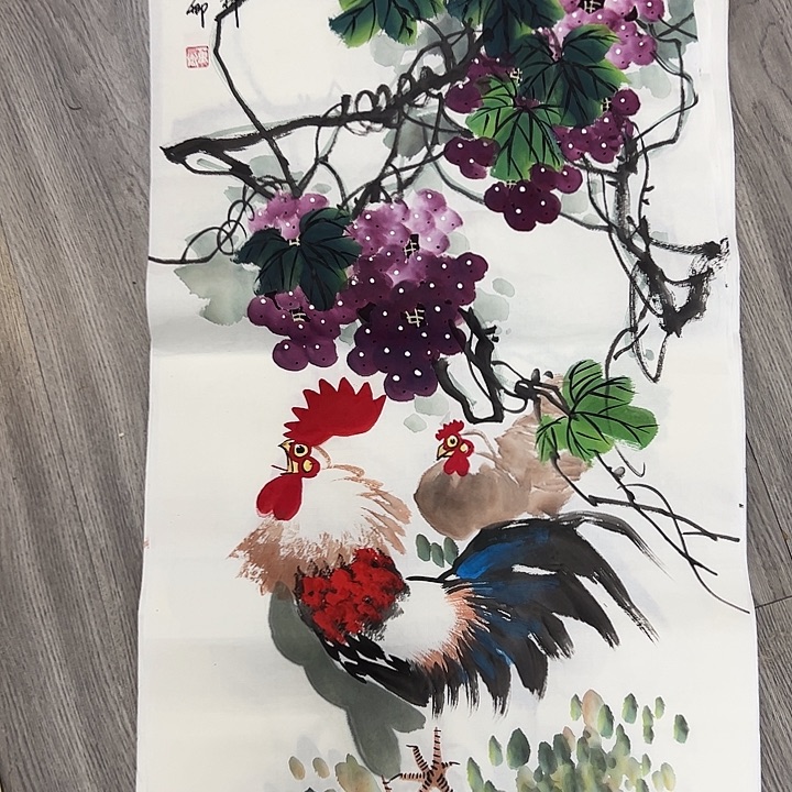 国画1 收绘链接 专用链接