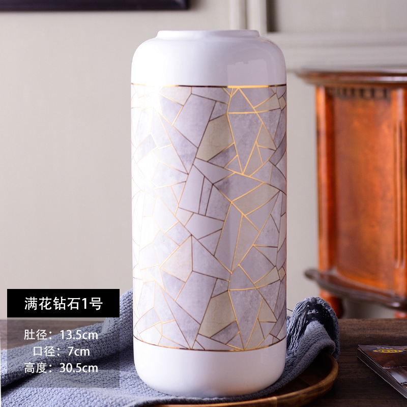 花瓶插花花瓶陶瓷客厅插花装饰现代简约创意摆设