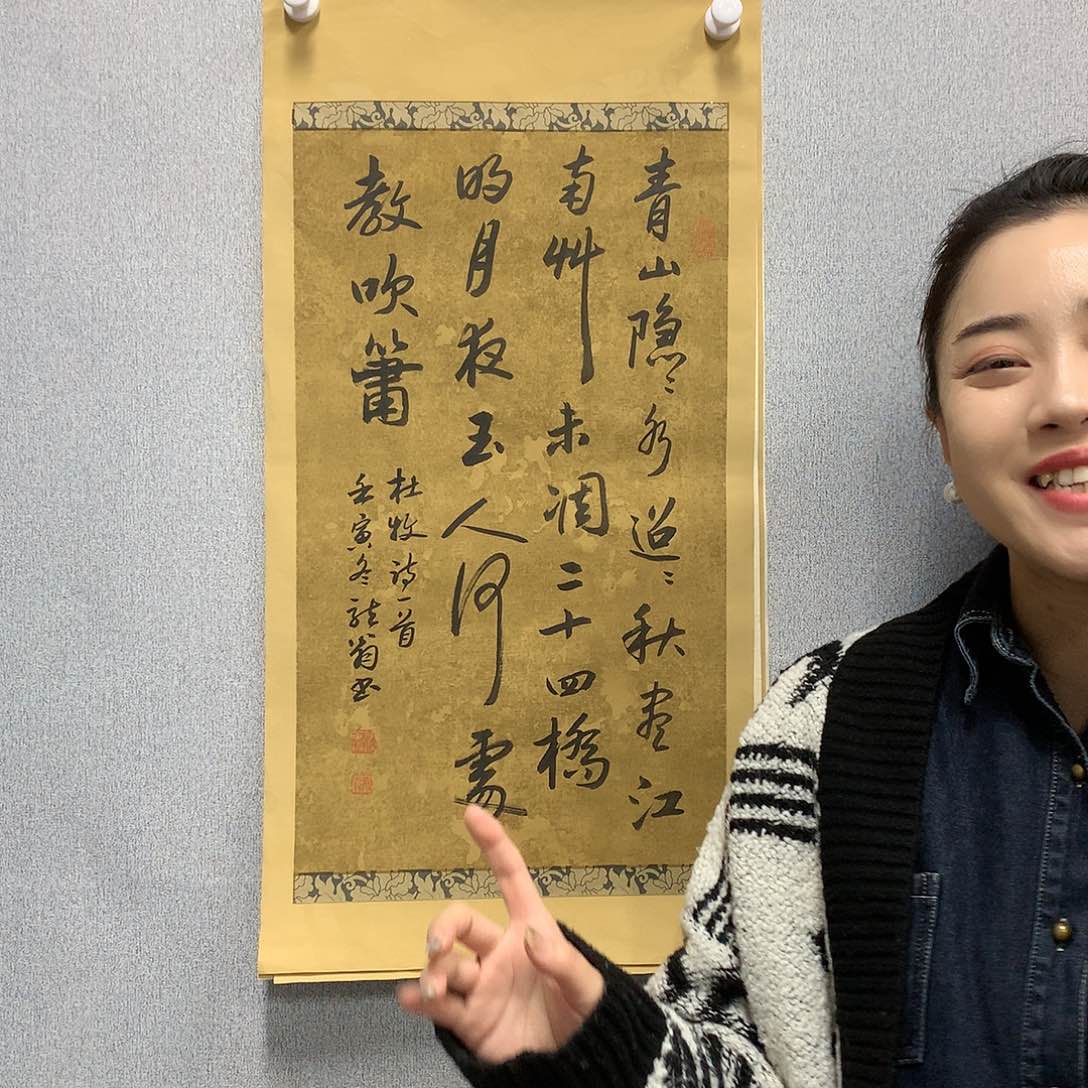 【闪购商品】国画叶金福34*69书法小品