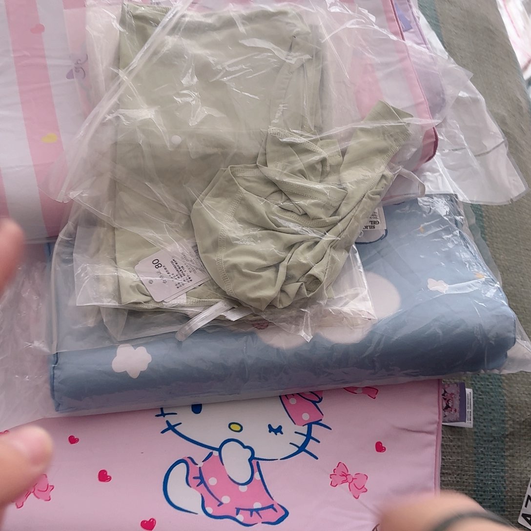 66绿色防晒哈哈哈哈哈