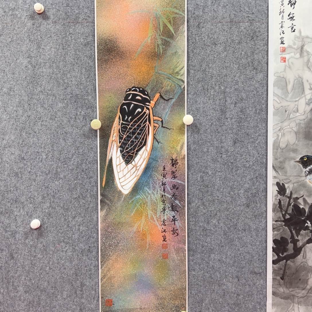 国画李震江国画精品