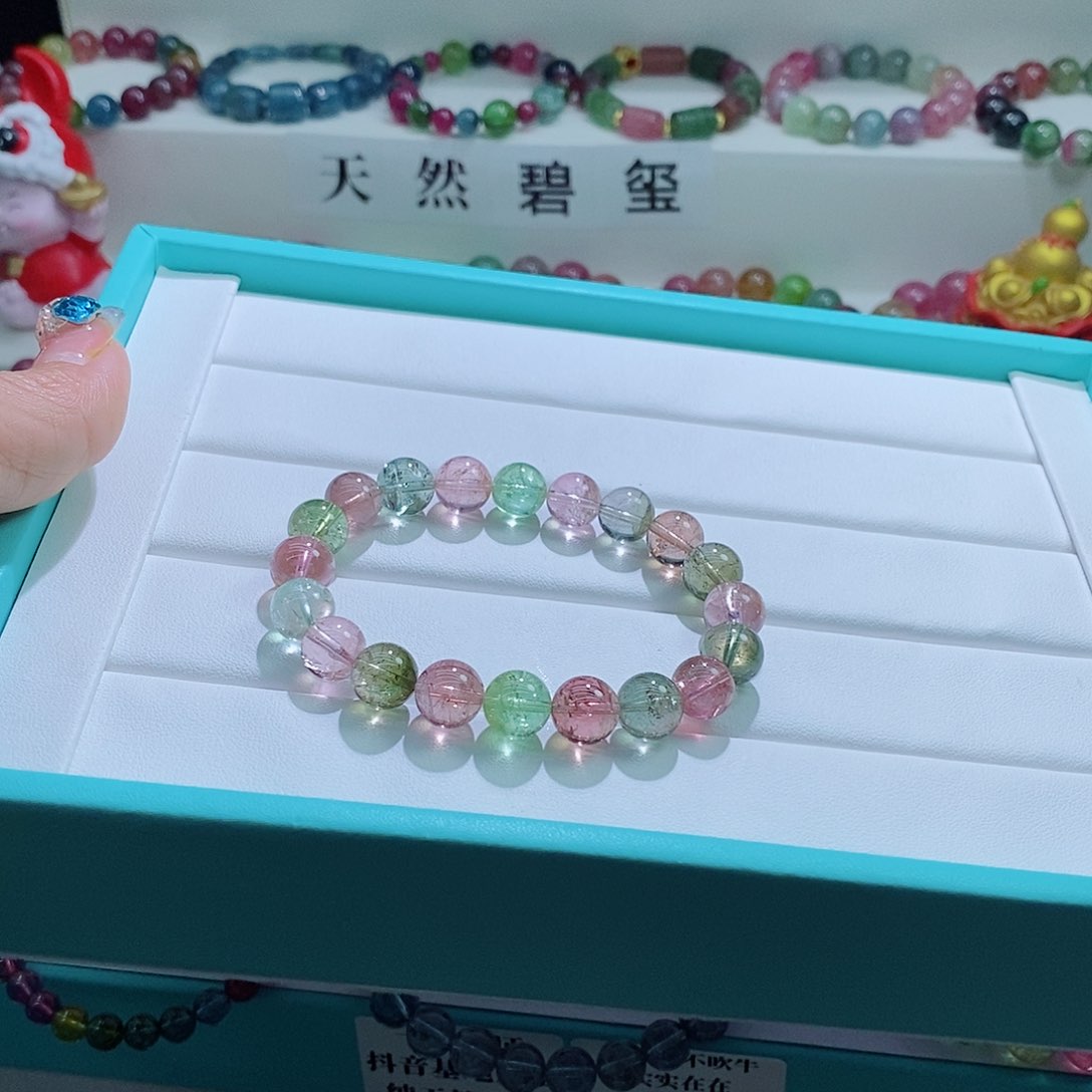 碧玺手链未镶嵌9.8mm左右