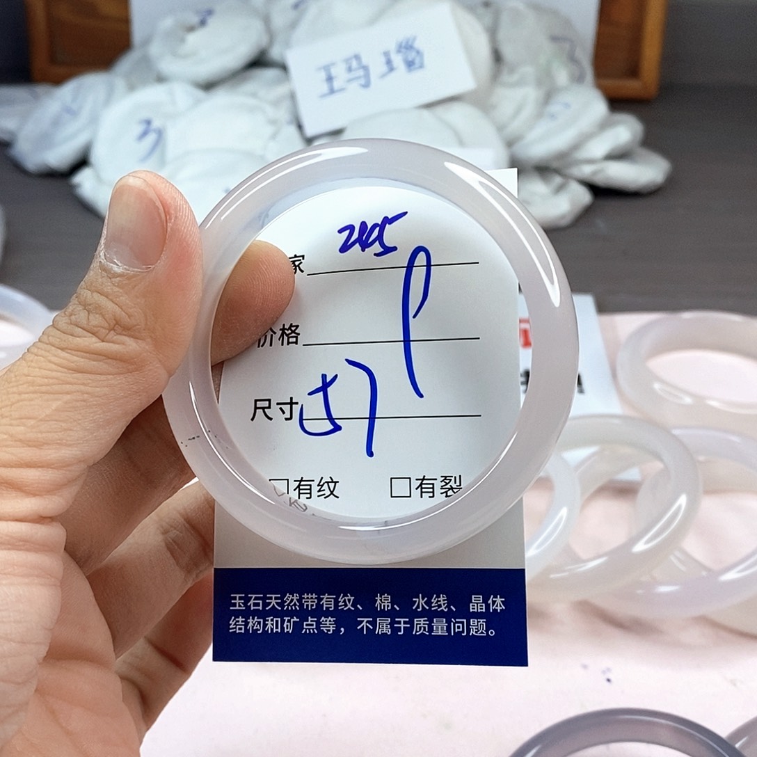 玛瑙/玉髓手镯未镶嵌245