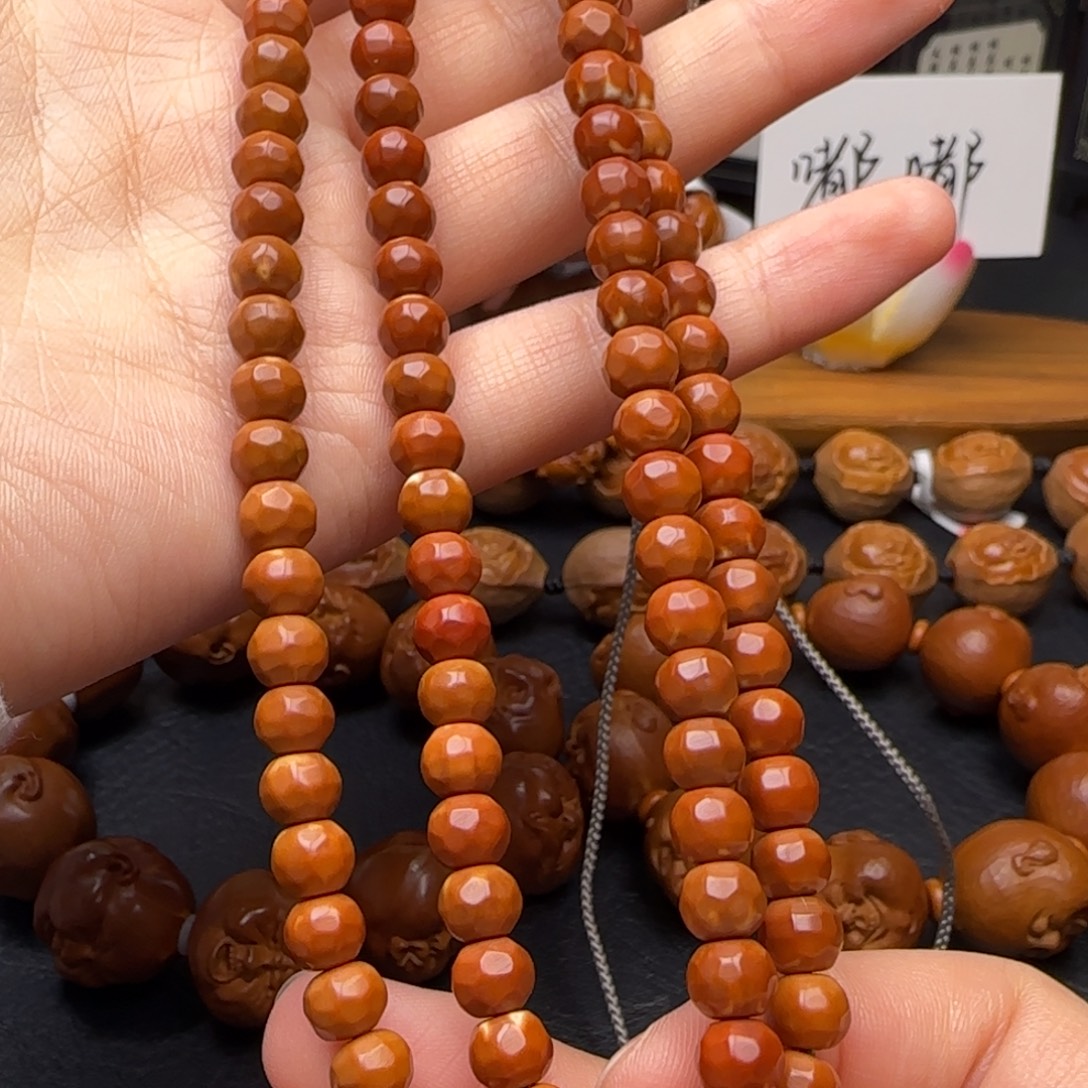 手串/手链橄榄核无相核尖