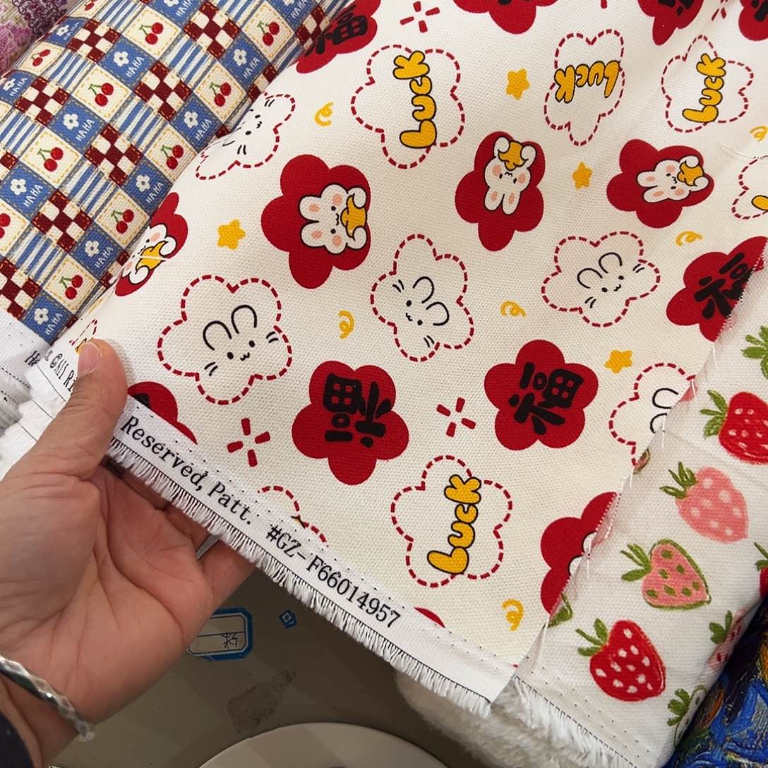 棉一米价纯棉定制底帆布1.5宽果子B