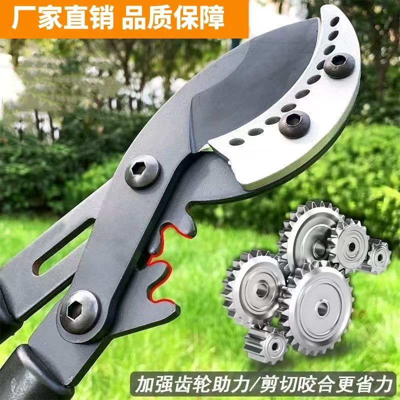 25款新型大力剪果树高枝剪修枝剪子粗枝剪齿轮强力伸缩大剪刀园林