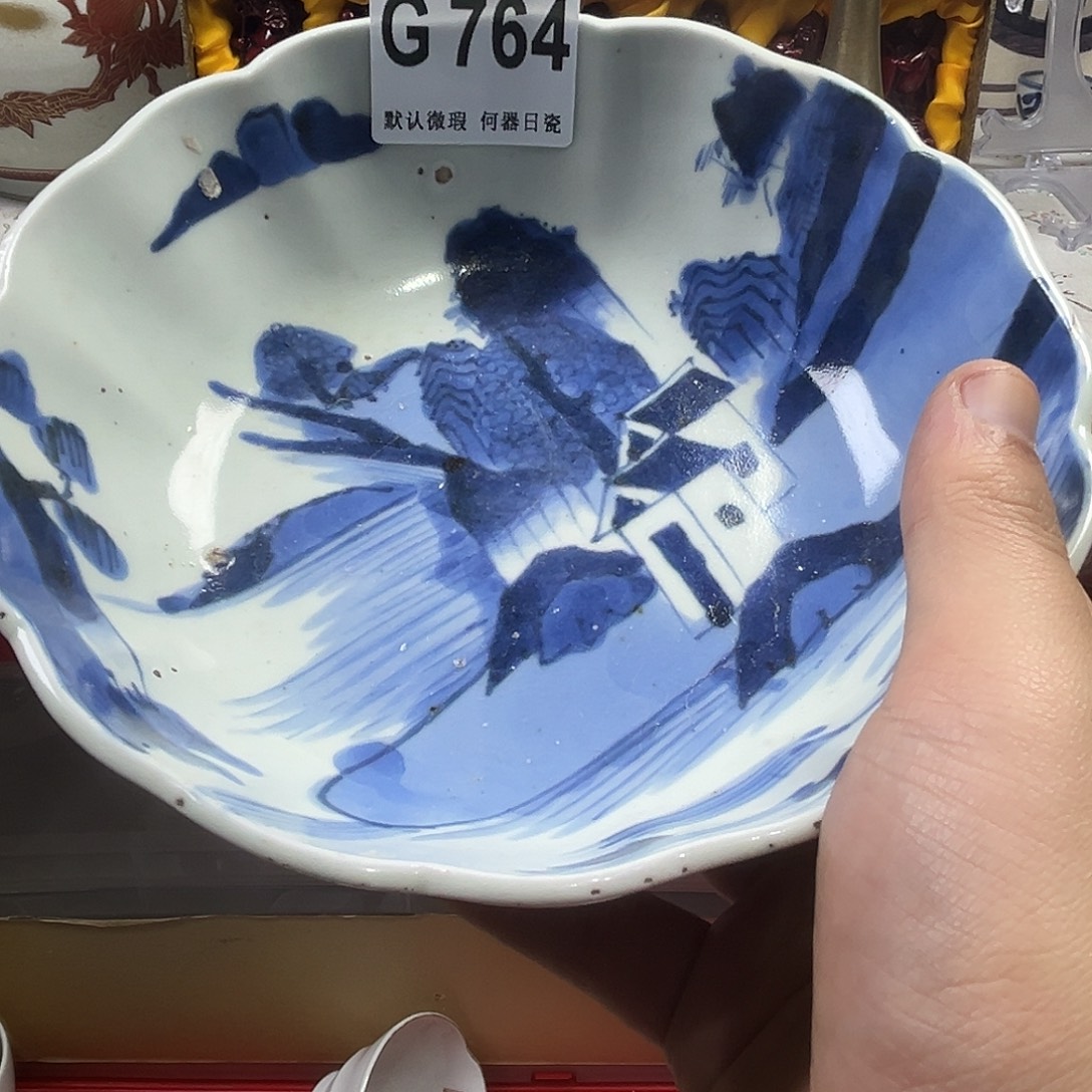 无***晋瓷片aaaaaaaaaG764