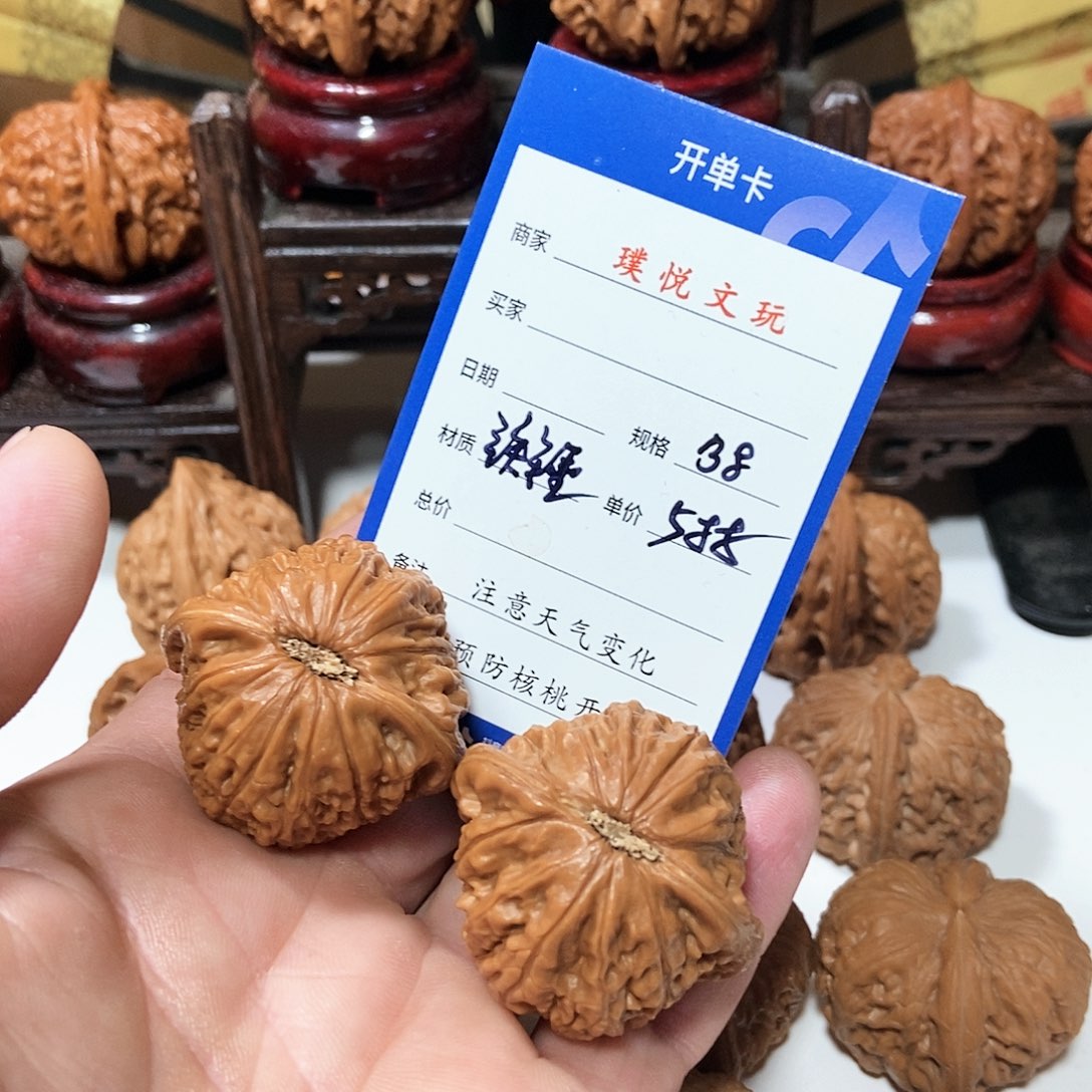 文玩核桃把件全品铁锤妹妹