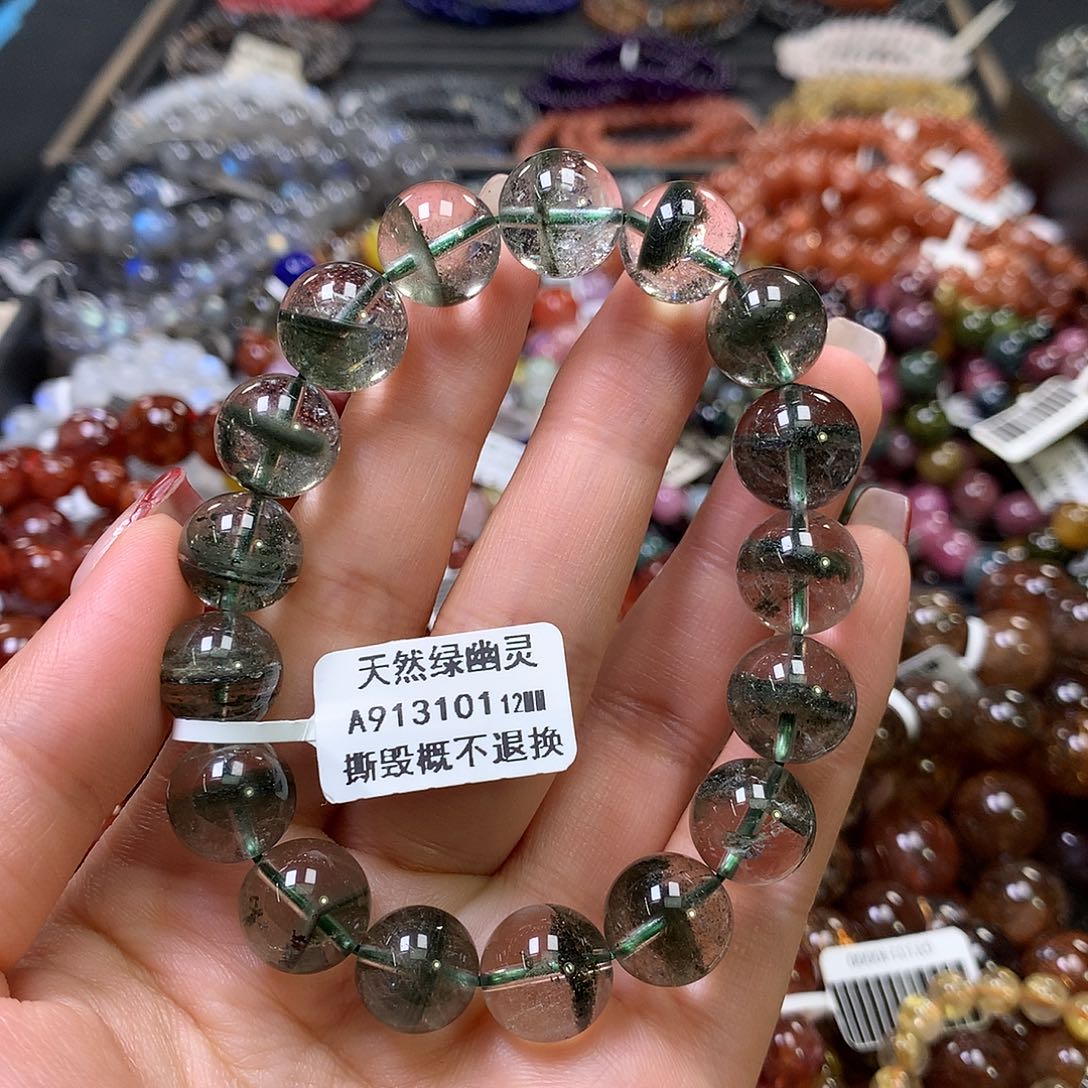 水晶手链未镶嵌，