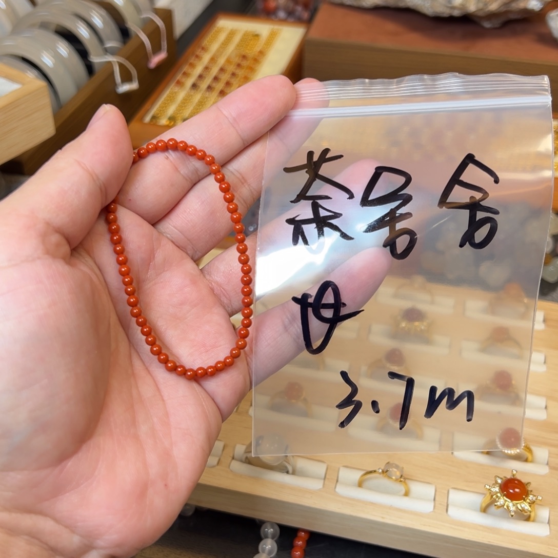 茶***长南红玛瑙未镶嵌珠宝半成品