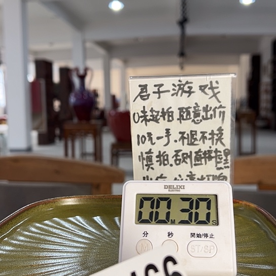 贵***情瓷片466 景德镇陶瓷