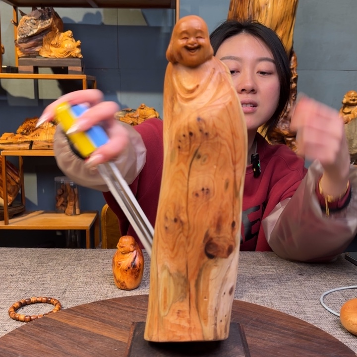 柏木（崖柏）关注一下