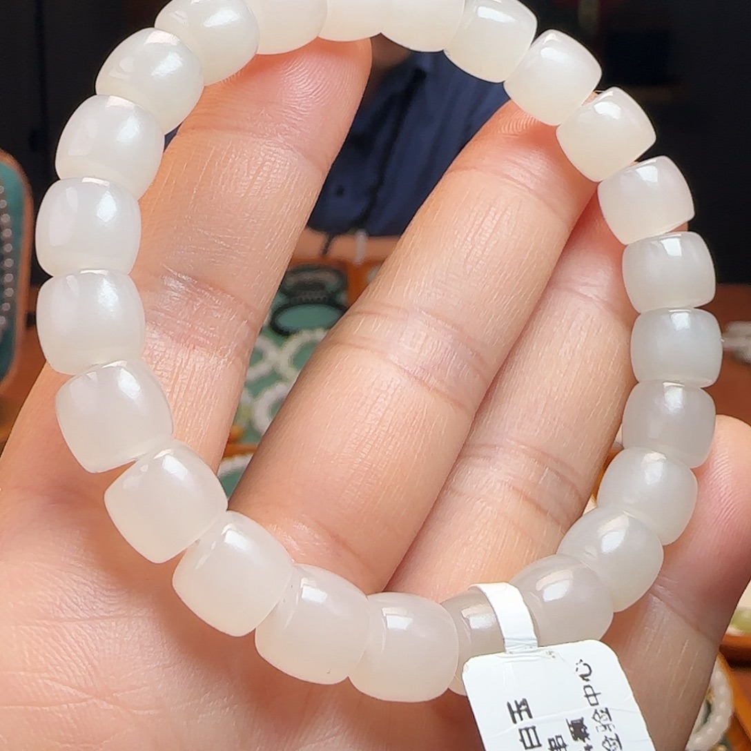 和田玉未镶嵌手链