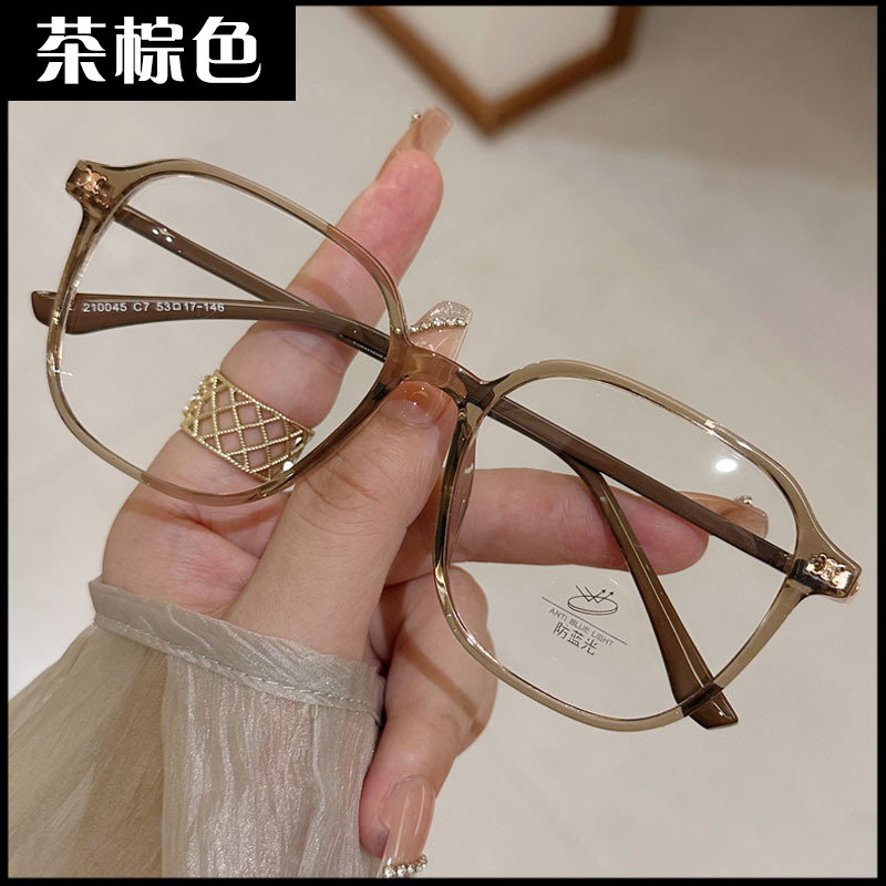 近视眼镜框可配度数配镜防蓝光抗辐射素颜大框女韩版黑框潮210045
