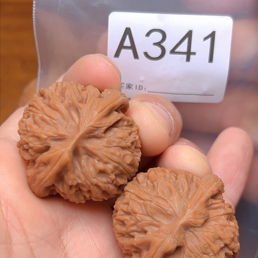 文玩核桃吊坠38宫灯