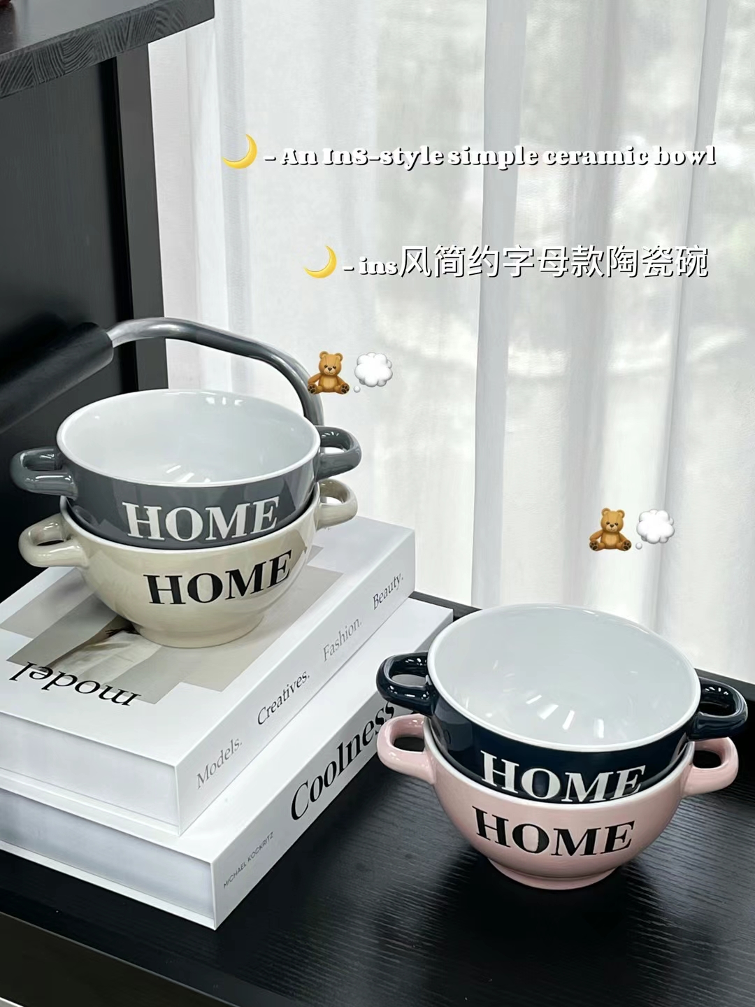 外贸加厚双耳陶瓷碗