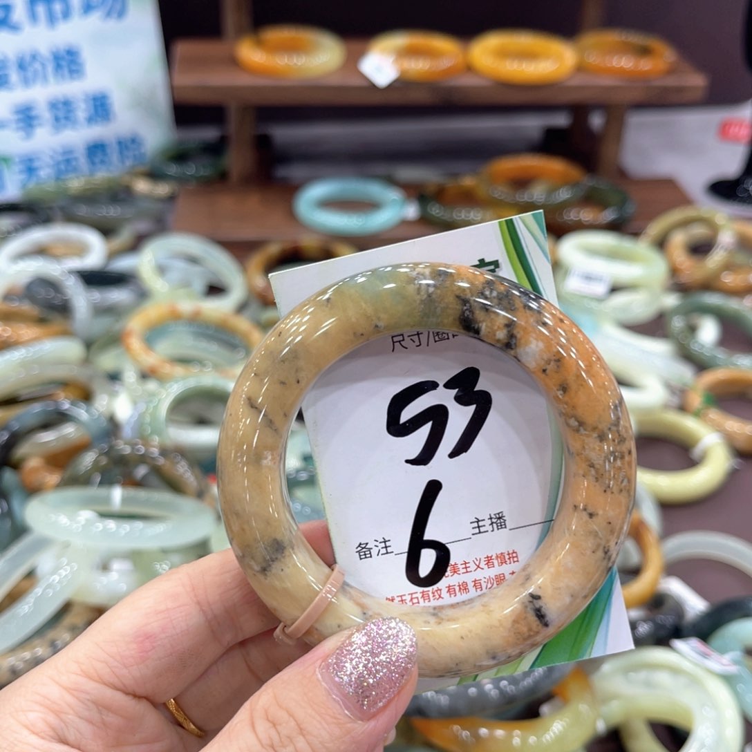 蛇纹石玉未镶嵌手镯手镯