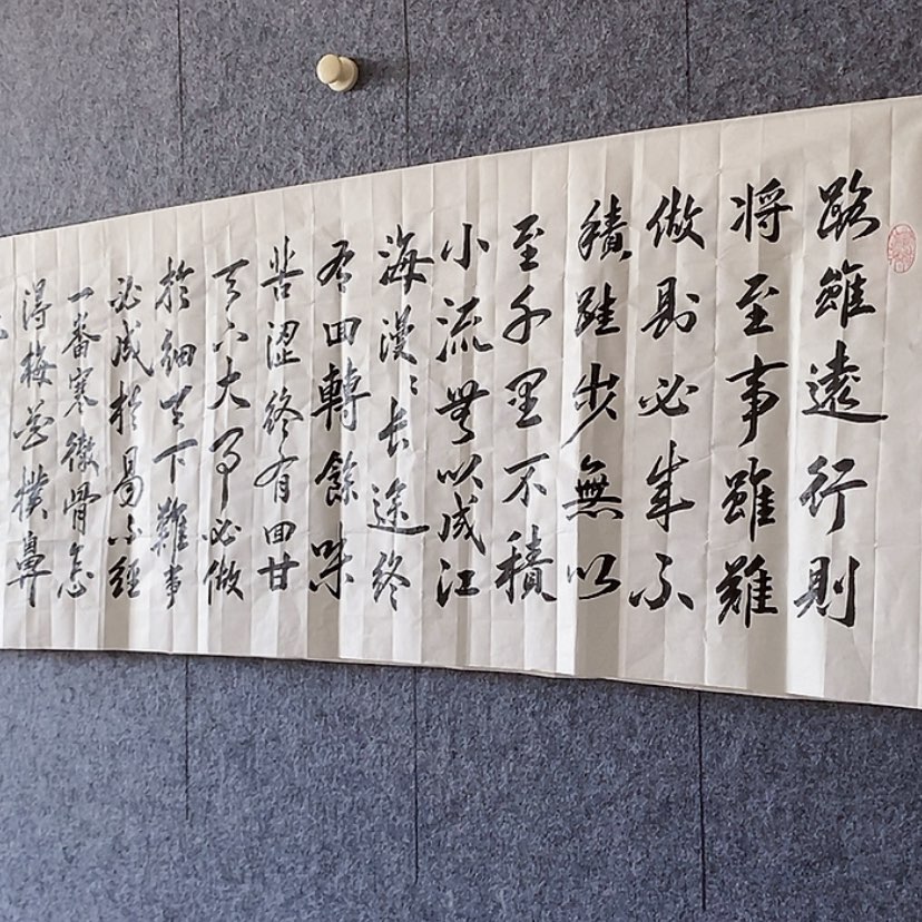 【闪购商品】书法：：：：：：：：：：：：：：：：